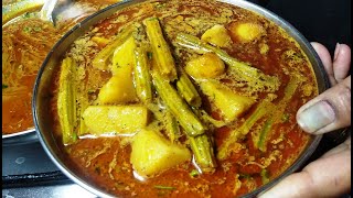 दोन पोळ्या जास्त खाल अशी शेवगा बटाटा भाजी | Shevga Batata Bhaji | Shevga Batata masala | Shevga