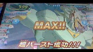 ドラゴンボールヒーローズＧＤＭ5弾ＰＬＡＹ動画　天下一武道会モードゴッドリーグ Part1