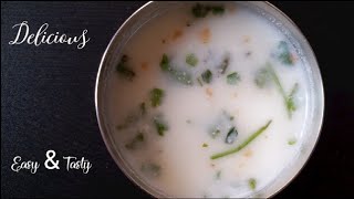 How To Make Delicious Butter Milk | Very Very Simple | Healthy Recipe | Majjige |