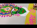 Onam Special Pookalam Design | Onam Pookalam with tricks | Simple Onam kolam | Happy Onam | ओणम 20