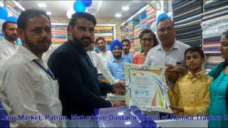 Matushree Dastar's Outlet High Choice fashion Hub Patran Mandi