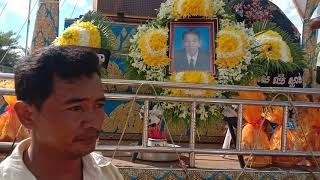 26 08 2020 RIP ថ្ងៃបូជា នៅភូមិជំនីក.អន្លងវិលបាត់ដំបង