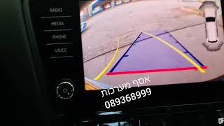 סקודה אוקטביה 2020 פתיחת מסך מקורי לאנדרואיד מלא  מצלמת רוורס מולטימדיה