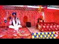 41ਵਾਂ ਮਹਾਨ ਗੁਰਮਤਿ ਸਮਾਗਮ ਪਿੰਡ ਕੋਟਸੰਤੋਖ ਰਾਏ gurupanth47 live waheguru bhaibaldevsinghji