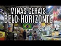 🇧🇷 Belo Horizonte | Mercado Central | Walking Tour