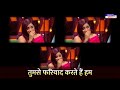 🎻 menuka poudel killing sadperformance with richa sharma indianldol season 14 today episode