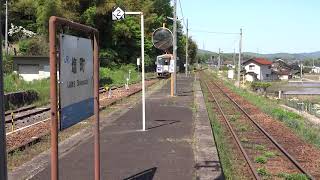 16.05.05「福塩線との分岐駅、塩町駅で降りてみた。」の巻。