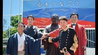 明治維新１５０年で薩長土肥４県知事が高知へ集結