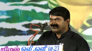 LTTE Prabhakaran Is My Life ,Dream \u0026 Future  – Direcor Seeman On Prabhakaran’s Birthday – Part 2