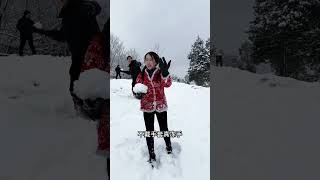 爆笑下大雪啦原创视频 顺口溜 热门 下雪了 雪地里撒欢