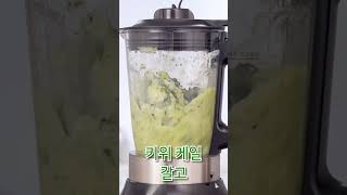 생과일 쥬스 더 맛있게 먹는 법 #shorts