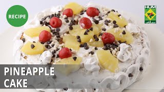 Pineapple Cake Recipe | Tarka | Rida Aftab | Dessert