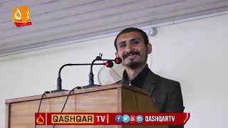 Khowar Best Poetry 2024 / Umar Khyal / Chitrali poetry/ Khowar Chitrali shayiri