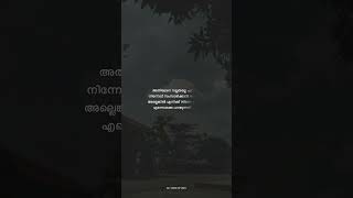 വെറുതെ എന്തിനാ..💔🥺 #sad #ownvoic #status #broken #motivation #alonestatus #happy #sadstatus