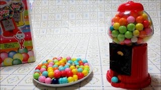 ガム　ガチャガチャ  Gumball Machine　ガムボールマシーン　Gum Candy Machine