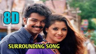Thodu Thodu Enave 8D Surrounding effect song Use 🎧 Hetphone power bass and 8D