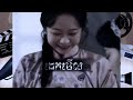 រឿង ភូមិគ្រិះកាកី cover drama beesshortfilm advancefilm shortfilm film drama mastermax