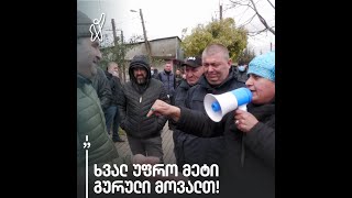 „30 წელია სამშობლოს სიყვარულს ვასწავლი და ვაჟკაცებს ვზრდი!“ - ირმა გორდელაძე