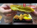 【栃木グルメ】ホリエモン発案のエンタメパン屋で金賞のカレーパンを買ってみた　ザックザクの新食感　小麦の奴隷 宇都宮店