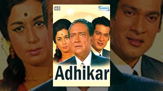 Adhikar {HD} - Hindi Full Movie -Ashok Kumar, Nanda, Deb Mukherjee - Hit Movie- (With Eng Subtitles)