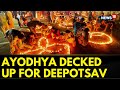 Ayodhya Deepotsav 2024 | Ram Nagri Ayodhya All Decked Up For Deepotsav | Diwali 2024 | News18