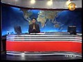 news first 02072013 1 00pm tamil