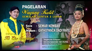 LIVE WAYANG KULIT LAKON SEMAR KEMBAR, DALANG KI EKO SUWARYO, 06 OKTOBER 2023