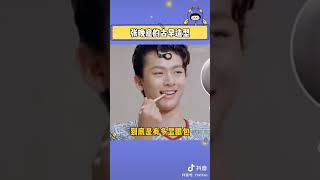 太搞笑了！古早造型 被扒到什么都不剩了！#张晚意 #搞笑 #funny #cute #beautiful #handsome