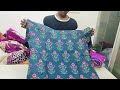 💥জমজম স্টিজ থ্রি পিস কিনুন পাইকারি দামে।।jam jam stich three piece collection।।