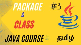What is class in Java | Java Course in Tamil | Ganesh Teaching Studio