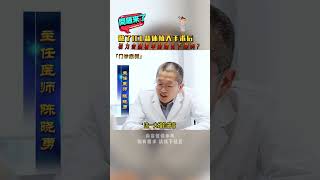 做了ICL晶体植入手术后，视力会随着年龄增长下降吗？ 做了ICL晶体植入手术后，视力会随着年龄增长下降吗？近视手术 icl晶体植入