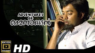 Adventures of Omanakuttan Scenes | Asif Ali Special | Bhavana | Aju Varghese | Khalabavan Shajan