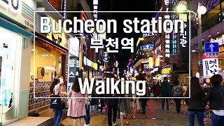 Bucheon station Walking 부천역 거리 걷기