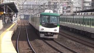 【3000系不足による6000系特急】京阪電車 6000系6009編成 特急出町柳行き 土居駅 Keihan Railway Japan