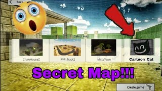 Chicken Gun | Chalo App Missing The Map | 128 Gaming TV