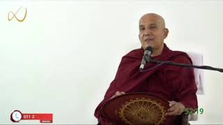 භව සූත්‍රය -(සම්පූර්ණ දේශනාව)- meemure dhammawansha thero, මීමුරේ ධම්මවංස හිමි