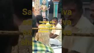 Sankara siva sankara siva sankara siva shambo #koyambedu Sri svbm bajans#bajan #short