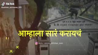 माणूस म्हणून जगण्यासाठी