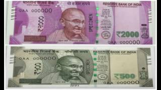 Here's New 500rs and 2000rs Currency Note of India First Look | Indian Currency |