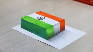 Step-by-Step 3D Indian Flag Drawing Tutorial | Celebrate Independence Day in Style! 🇮🇳