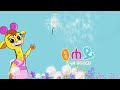 ትንሿ ልዕልት the little princess ፀሐይ መማር ትወዳለች tsehai loves learning story for kids