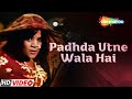Padhda Utne Wala Hai ｜ Bachpan Movie Song 1970 ｜ Lata Mangeshkar Songs ｜ Sanjeev Kumar