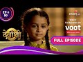 Devanshi | देवांशी | Ep. 50 | Will Devanshi And Vardhan Become Friends?