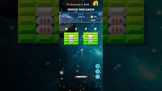 Brick Breaker#gameplay #viralvideo #viral #best #2023