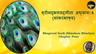 87 - Bhagavad Geetā Shānkara Bhāshya Chapter-4 -V-19