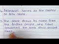 ஆங்கிலத்தில் ஆந்திரப் பிரதேசம் பற்றிய 10 வரிகள் கட்டுரை ஆங்கிலத்தில் ஆந்திரப் பிரதேசத்தில் 10 வரிகள்