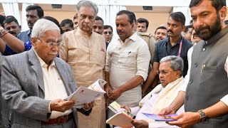 Chief Minister Siddaramaiah speech during Book Fair 2025 at Vidhana Soudha.