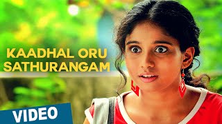 Kaadhal Oru Sathurangam Song Promo Video | Azhagu Kutti Chellam | Ved Shanker Sugavanam
