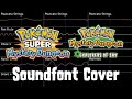 Grass Continent - Capim Town PSMD PMD2 Soundfont Cover