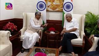 Rajya Sabha MP Ram Chander Jangra calls on the Vice President Jagdeep Dhankhar